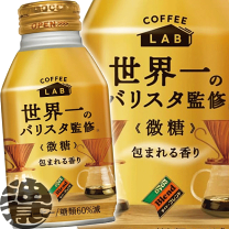 りそうのコーヒー二箱　新品 楽天市場】コーヒー（単品容量（ml）単品：200 ～ 299mL）の通販