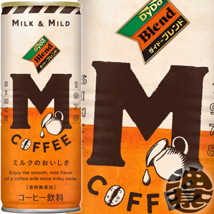 楽天市場】『送料無料!』(地域限定)ダイドーブレンド M 楽天市場】『送料無料!』(地域限定)ダイドーブレンド M