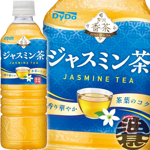 w2P[XIxinj_Ch[ ґ򍁒 WX~eB[ 500mlybg{g×2P[X48{i24{1P[XjĂ4`14̊Ԃɔ܂B/ot/