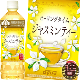 (数量限定!特売!!)『2ケース送料無料！』（地域限定）ダイドー 贅沢香茶 ジャスミンティー 500mlペットボトル×2ケース48本（24本入り1ケース）※ご注文いただいてから4日〜14日の間に発送いたします。/ot/