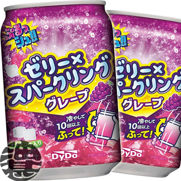 【セール中です】ドナルド　カラー剤まとめ売り セール中です】ドナルド カラー剤まとめ売り セール中です