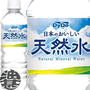 w2P[XIxinj_Ch[ {̂VR 500mlybg{g×2P[X48{(1P[X24{)i`~lEH[^[@VR Ă4