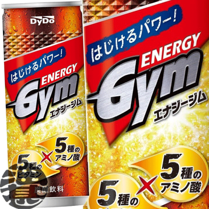 楽天市場】ダイドー エナジージム 250ml缶（30本入り1ケース）エナジー