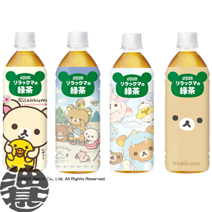 _Ch[ bN}̂ Β 500mlybg{gi24{1P[Xj{ ΒĂ4`14̊Ԃɔ܂B/ot/