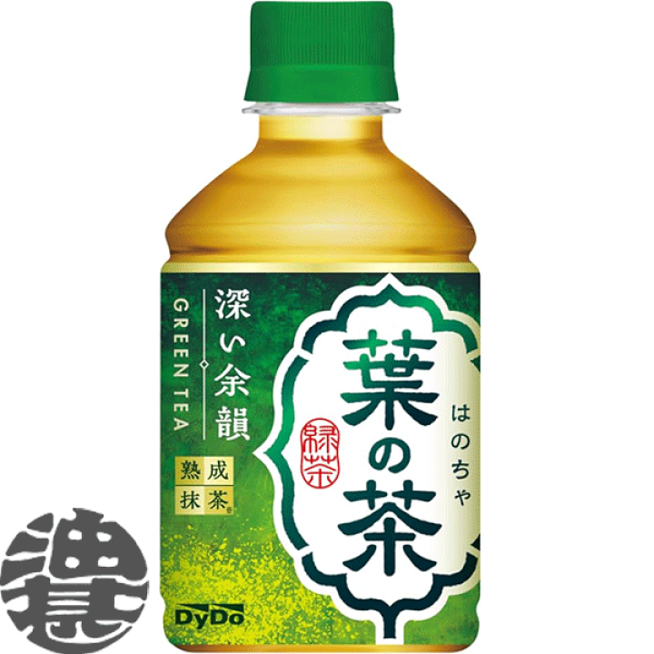 緑茶 ページ ライフドリンクカンパニー (ポイント2倍) お茶 緑茶 ペット