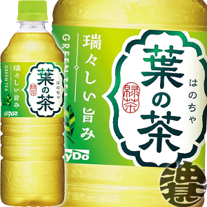 w2P[XIxinj_Ch[ t̒ 525mlybg{g×2P[X48{(1P[X24{)Β oĂ4`14̊Ԃɔ܂B/ot/