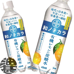 Amazon.co.jp: 【販路限定品】アサヒ飲料 濃いライチサイダー