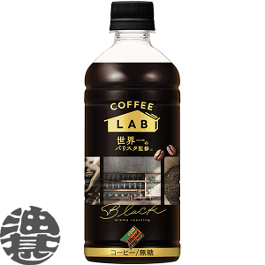_Ch[uh ubN R[q[{ ẼoX^ďC 500ml×24{ PET