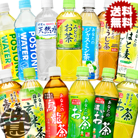 楽天市場】『送料無料!』(地域限定)厚岸蒸留所 厚岸 楽天市場】『送料無料!』(地域限定)厚岸蒸留所 厚岸