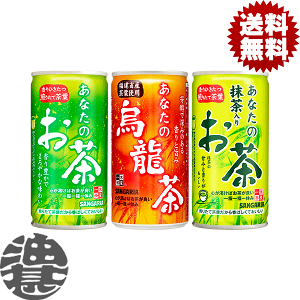 wIxinjIׂ60{ITKA Ȃ̂ Ȃ̉G Ȃ̖肨 190ml(30{×2P[X)185g 190gI聦m4`14̊ԂɔB/sg/
