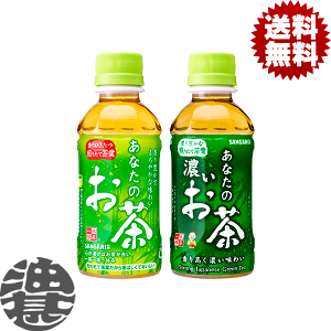 wIxinjIׂ60{ITKA Ȃ̂ Ȃ̖肨 200mlybg{g(30{×2P[X)I聦m4`14̊ԂɔB/sg/