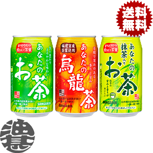 wIxinjIׂ48{ITKA Ȃ̂ Ȃ̉G Ȃ̖肨 340ml(24{×2P[X)1I聦m4`14̊ԂɔB/sg/