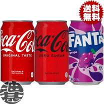 楽天市場】コカコーラゼロ（テイスト（炭酸飲料）サイダー）（水