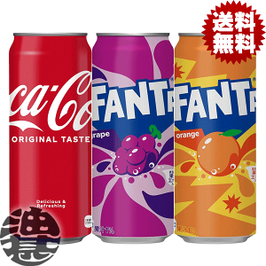 wIxinjIׂ2P[XIRJER[ RJR[ t@^O[v t@^IW 500ml(24{×2P[X)I Y_m4`14̊Ԃɔ\B/