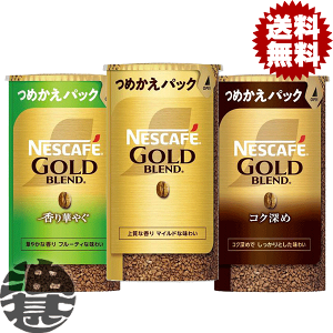 エコ&システムパック 95g セット」の人気商品一覧・価格比較 - 価格.com
