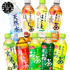 『送料無料！』（地域限定）選べる48本！サンガリア あなたのお茶 抹茶入り 玄米茶 はと麦 麦茶 濃いお茶 烏龍茶 天然水 ほうじ茶 500mlペットボトル (24本×2ケース)選り取り