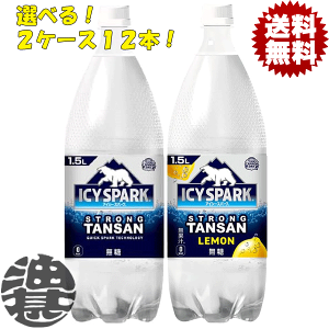 wIxinjIׂ2P[XIRJER[@RJR[ ACV[EXp[N FROM Ji_hC v[  1.5Lybg{g(6{×2P[X)I聦m3`14