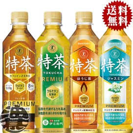 楽天市場】『送料無料!』(地域限定)アサヒ シングルモルト 楽天市場】『送料無料!』(地域限定)アサヒ シングルモルト