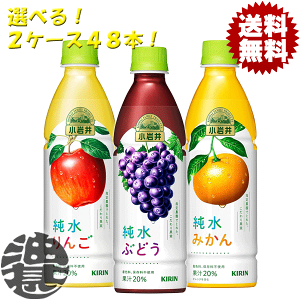 wIxinjIׂ2P[XIL   Ԃǂ ݂ 430ml ybg{g×2P[X48{i1P[X24{jI聦Ă4`14̊Ԃ