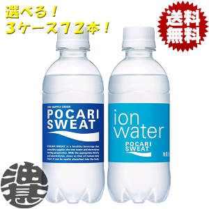 wIxinjIׂ3P[XIː |JXGbg CIEH[^[ 300mlybg{g×3P[X72{i1P[X24{jI聦Ă4`14̊