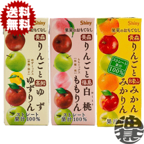 楽天市場】紙パック ジュース 72本 200mlの通販