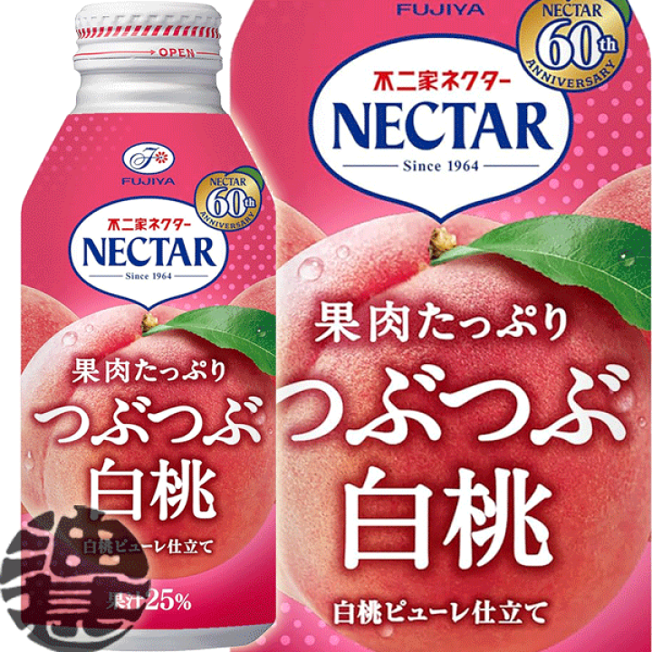 ネズミ志野　蓋物　桃山時代　P71-2 ネズミ志野 蓋物 桃山時代 P71-2 鼠志野向付(ねずみしのむこう