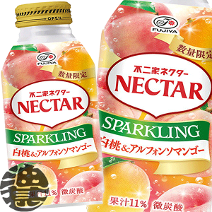 �ɓ��� �s��� �l�N�^�[ �X�p�[�N�����O �������A���t�H���\�}���S�[ 380ml�{�g���ʁi24�{����1�P�[�X�j�s��ƃl�N�^�[�s�[�` �� ���� �Y�_���� �X�p�[�N�����O�����������������Ă���4���`1