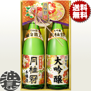 wIxinjj E{Zbg DK-Y Mtg 1.8Lr 2{Zbg iϔjy1800ml  { Ε Ε N N VN z[qw]