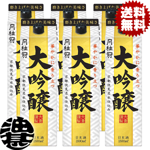 wIxinjj pbN 1.8LpbN i6{1P[Xjy1800ml  { z[qw]
