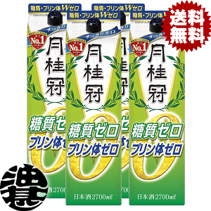 wIxinjj Ev W[ 2.7LpbNi4{1P[Xjy2700ml  { ʎ hW _u[ [ ṽ[z[qw]