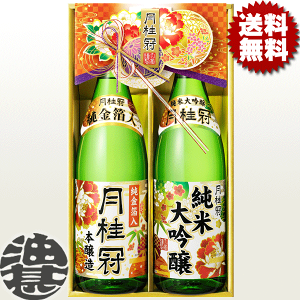 wIxinjj đE{Zbg JDK-G Mtg 1.8Lr 2{Zbgiϔjy1800ml  { Ε Ε N N VN z[qw]