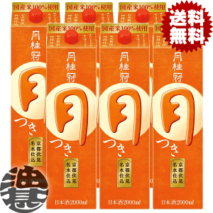 w2P[XIxinjj   2LpbN×2P[X12{(1P[X6{)2000ml  { ʎ[qw]