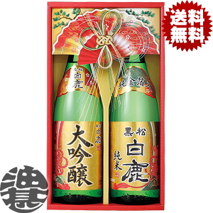 wIxinj nNVJ  EċZbg DK-50 1.8Lr 2{Zbgiϔjy1800ml  { Ε Ε N N VN z[qw]