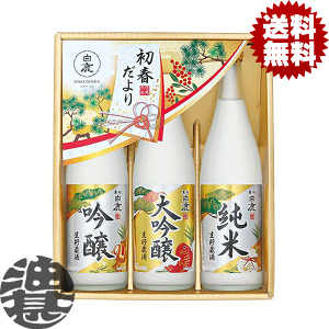 wIxinj t 3{ݔ׃ZbgHD-30 Mtg 720mlr 3{Zbgiϔjy {   Ď Ε Ε N N 