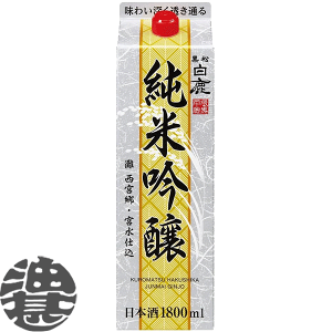 wIxinj ċ 1.8LpbN(6{1P[X)y1800ml Cn{Ǝ {z[qw]