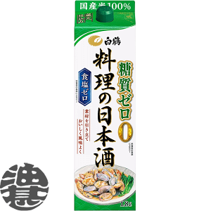 wIxinjߎ  ̓{@[ 1.8LpbN i6{1P[Xjy1800ml H[  {z[qw]