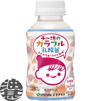 楽天市場】チー 坊 チチヤスの通販