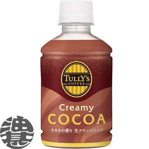 wIxinjɓ TULLYfS COFFEE N[~[RRA 260mlybg{gi24{1P[Xj^[Y RRAĂ4`14̊Ԃɔ܂B/uy/