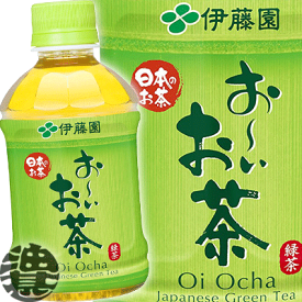 楽天市場 お茶 ペットボトル 280ml ケースの通販