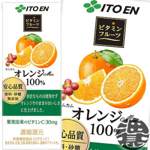 オレンジ ジュース 紙パック ドリンクの人気商品 通販 価格比較 価格 Com