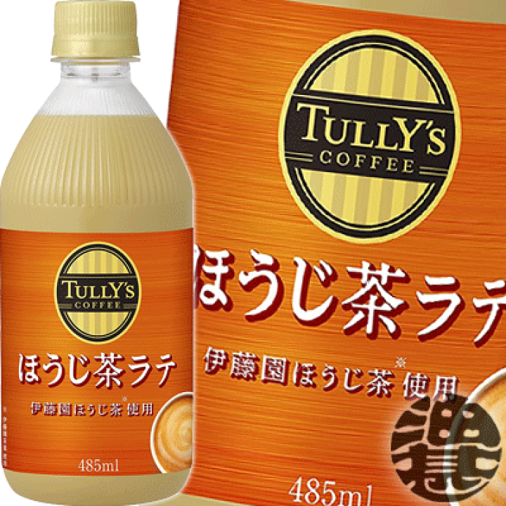 ー品販売 タリーズコーヒー 抹茶ラテ 伊藤園 480ml ペット 24本入 一部 北海道 沖縄のみ別途送料が必要となる場合があります qdtek.vn