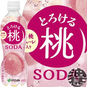 伊藤園 とろける桃ソーダ 450ml×24本 PET (炭酸飲料・エナジー