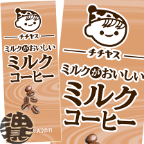 楽天市場】チチヤス ドリンクの通販