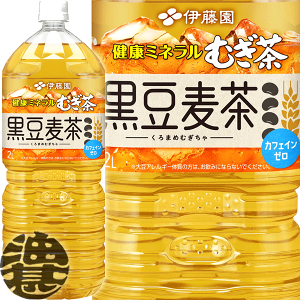 wIxinjɓ N~lނ  2Lybg{gi6{1P[XjN~l JtFC[ 2000ml @ނĂ4`14