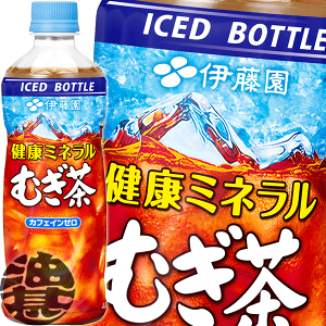 Amazon | 伊藤園 健康ミネラルむぎ茶 (冷凍兼用ボトル) 485ml×24