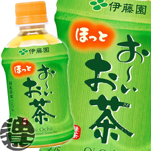 w2P[XIxinjɓ `i[j 275mlybg{g ×2P[X48{(1P[X24{)Β { dqWΉ zbg HOTĂ4`1