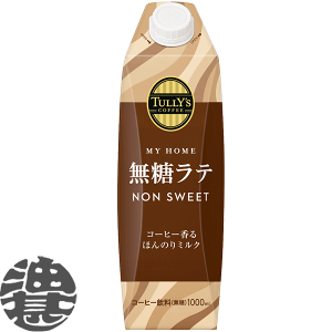 �ɓ��� TULLY�fS COFFEE MY HOME �������e 1000ml ���p�b�N�i6�{����1�P�[�X�j1L �����^�L���b�v�t�e�� �^���[�Y �}�C�z�[����2�P�[�X�܂ł��������s���������m���4���`14���̔����\��B/uy/