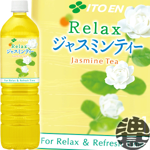 ɓ Relax WX~eB[ 1Lybg{gi12{1P[Xj1000ml [J[ bNXWX~eB[ WX~Ă4`14̊Ԃɔ܂B
