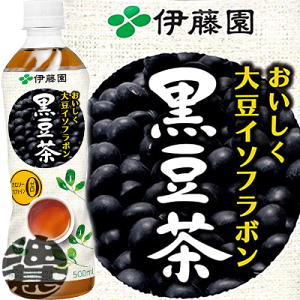 Amazon | 盛田（ハイピース） ノンカフェイン 黒豆茶 500ml