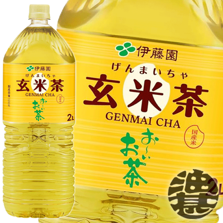 楽天市場】伊藤園 お〜いお茶 おーいお茶 炒りたて玄米茶 2L